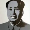 Mao Grey Art Print By Andy Warhol